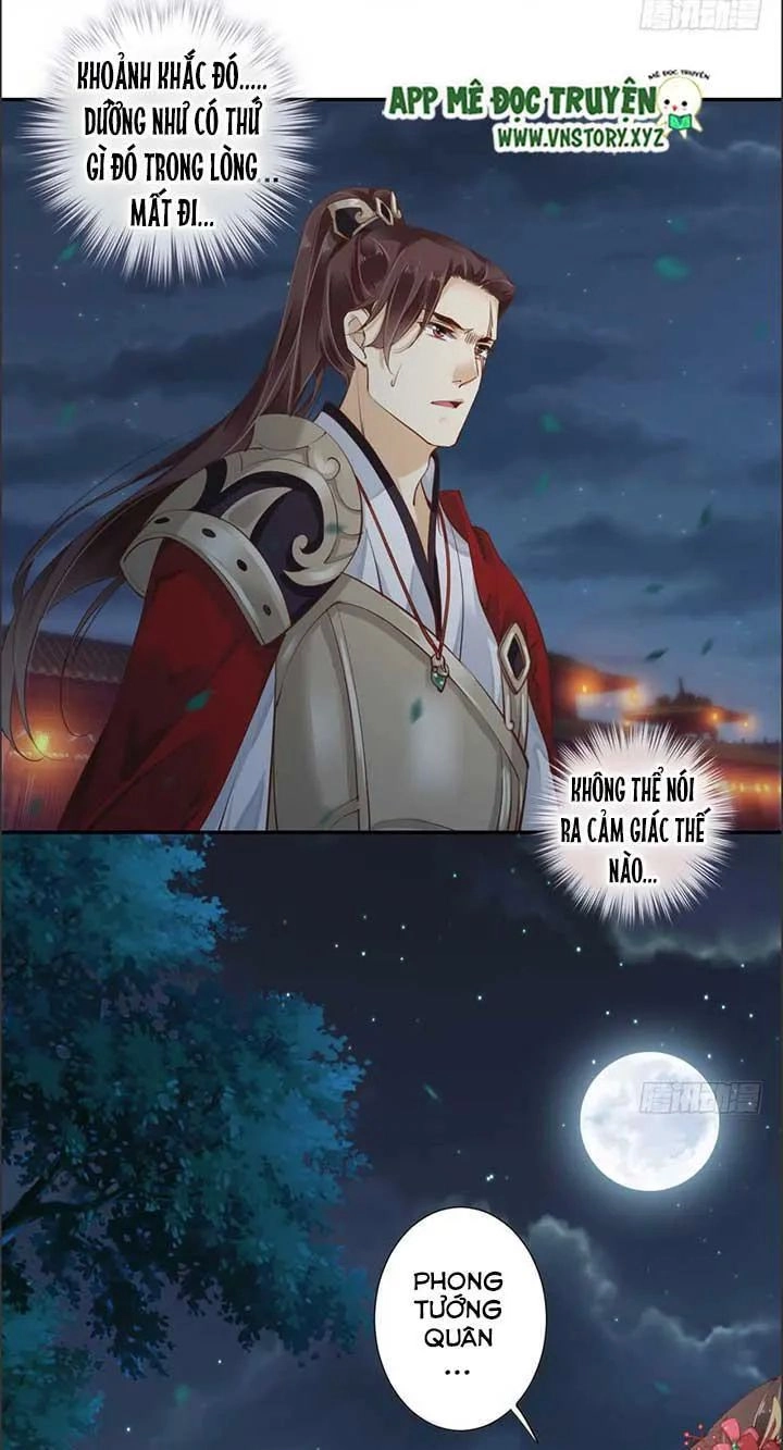 Hoàng Hậu Ương Bướng Chapter 79 - 12