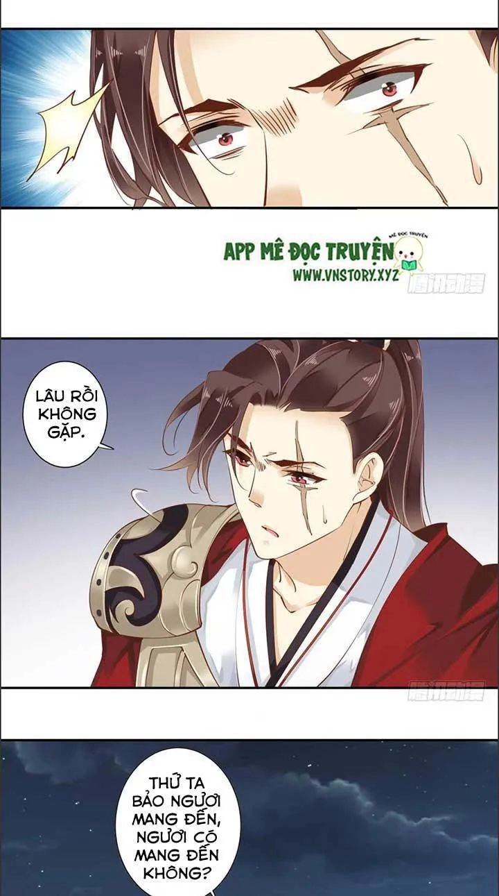 Hoàng Hậu Ương Bướng Chapter 79 - 15