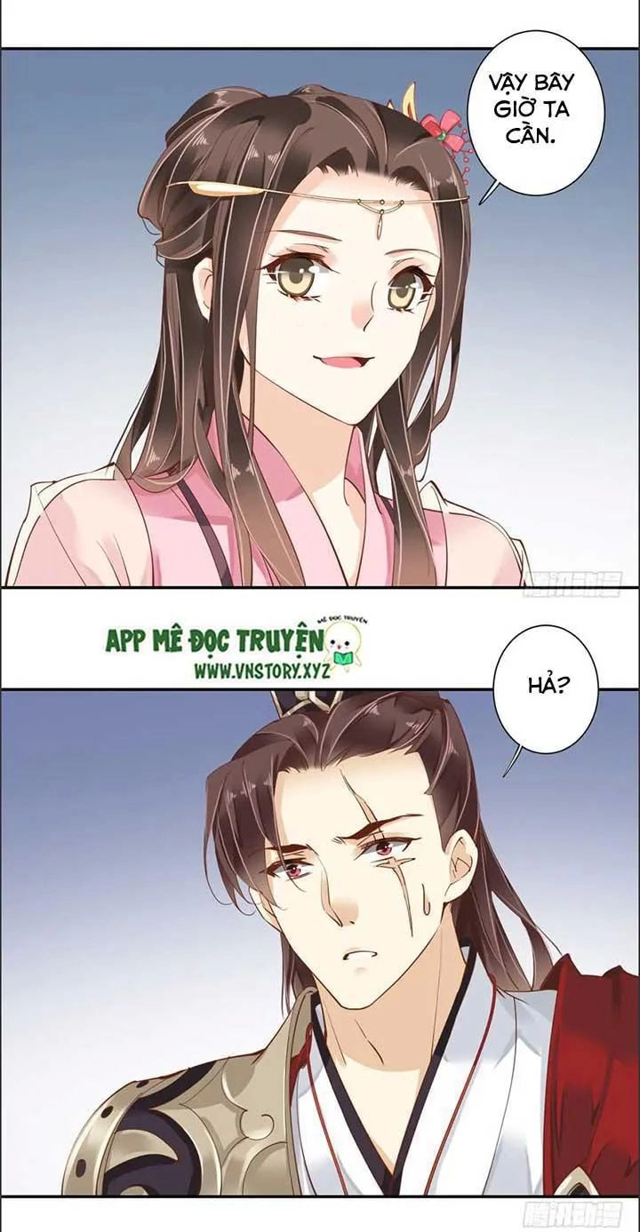 Hoàng Hậu Ương Bướng Chapter 79 - 17
