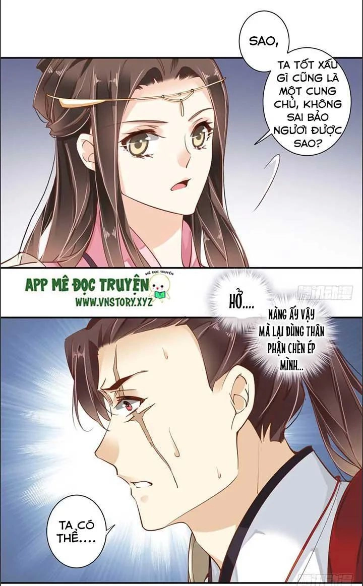 Hoàng Hậu Ương Bướng Chapter 79 - 19