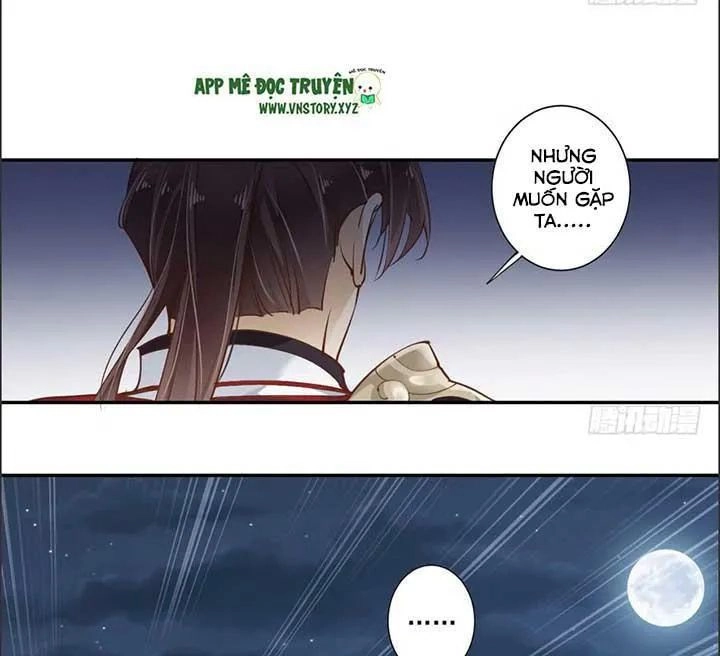 Hoàng Hậu Ương Bướng Chapter 79 - 20