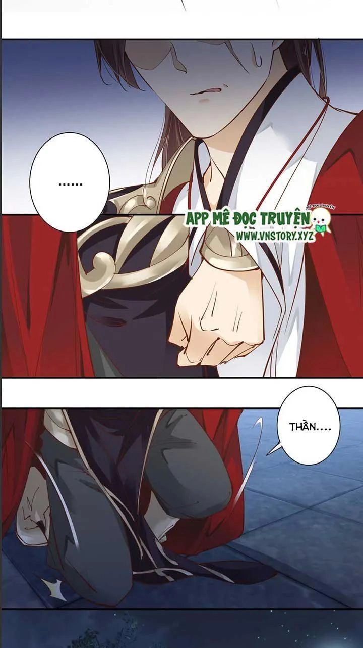 Hoàng Hậu Ương Bướng Chapter 79 - 22