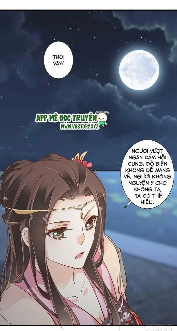 Hoàng Hậu Ương Bướng Chapter 80 - 2