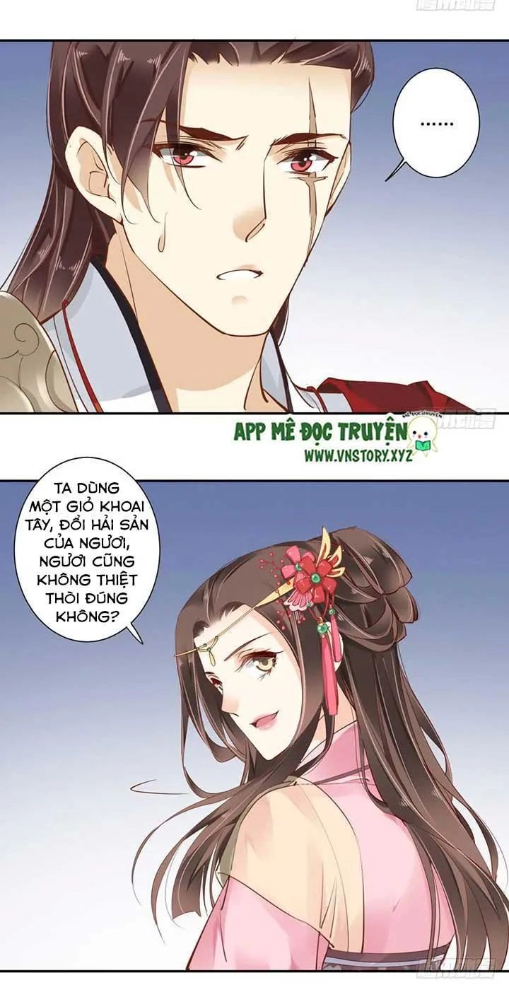 Hoàng Hậu Ương Bướng Chapter 80 - 7