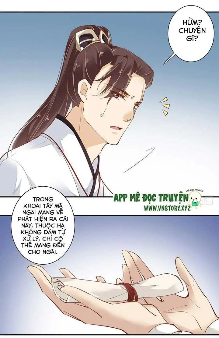 Hoàng Hậu Ương Bướng Chapter 80 - 12