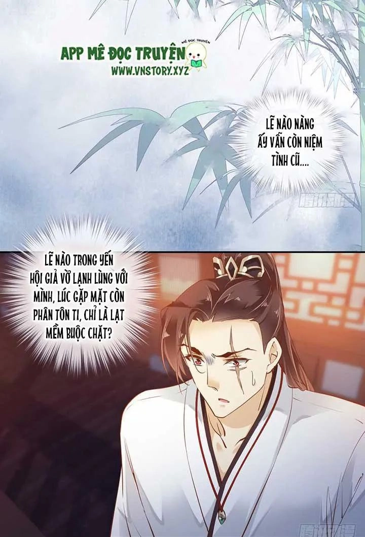 Hoàng Hậu Ương Bướng Chapter 80 - 14