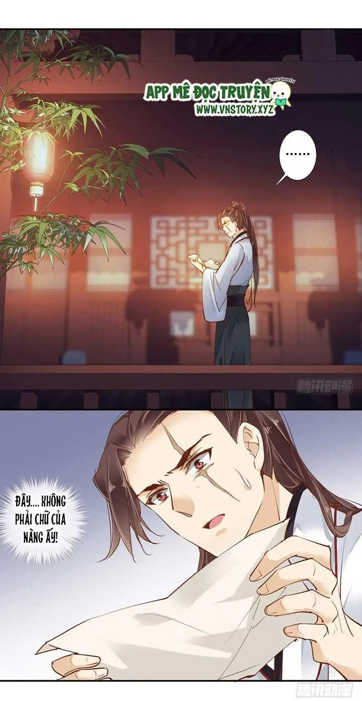 Hoàng Hậu Ương Bướng Chapter 80 - 16