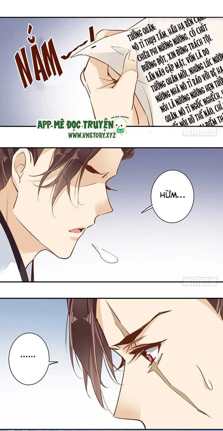 Hoàng Hậu Ương Bướng Chapter 80 - 17