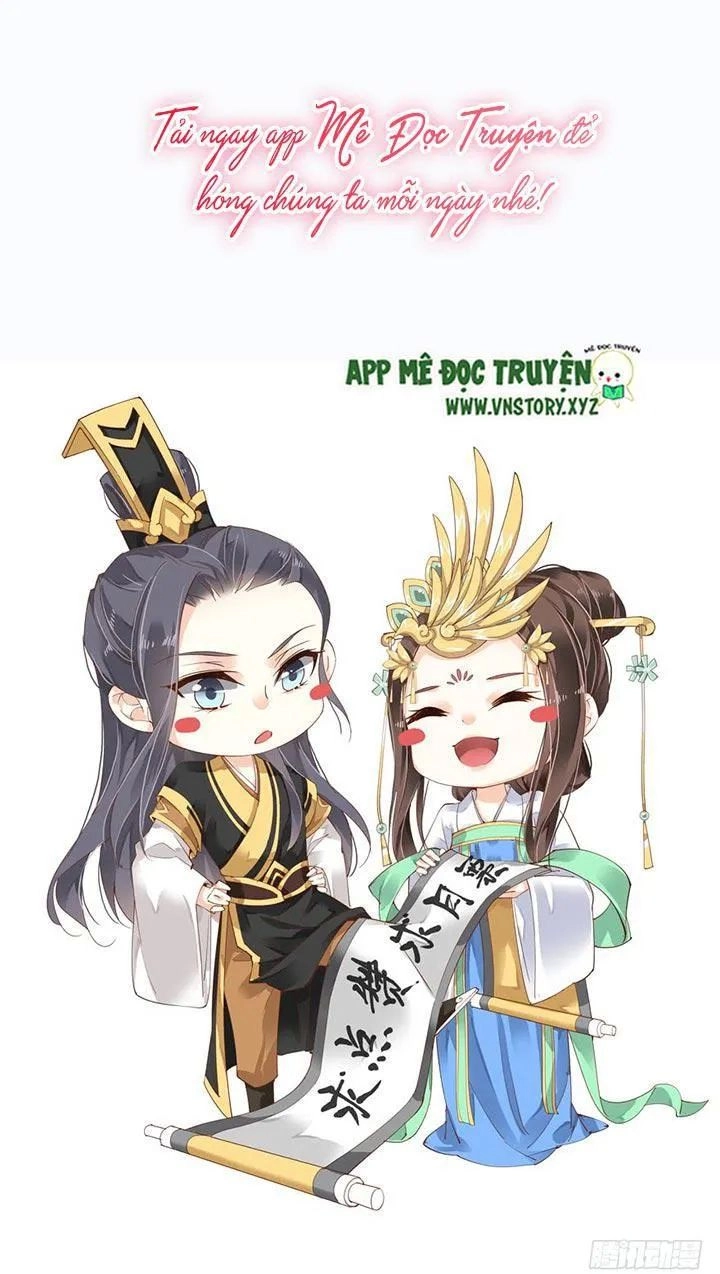 Hoàng Hậu Ương Bướng Chapter 80 - 22