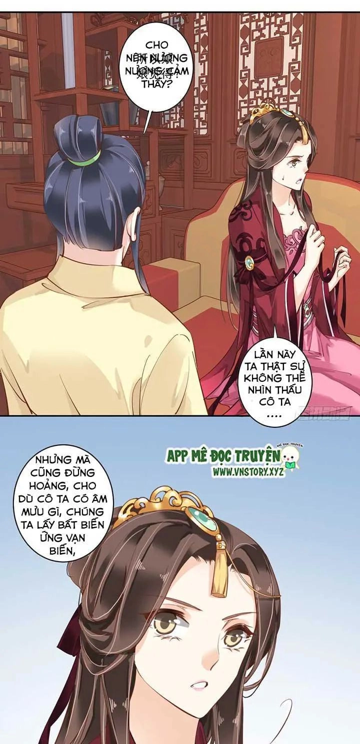 Hoàng Hậu Ương Bướng Chapter 84 - 5