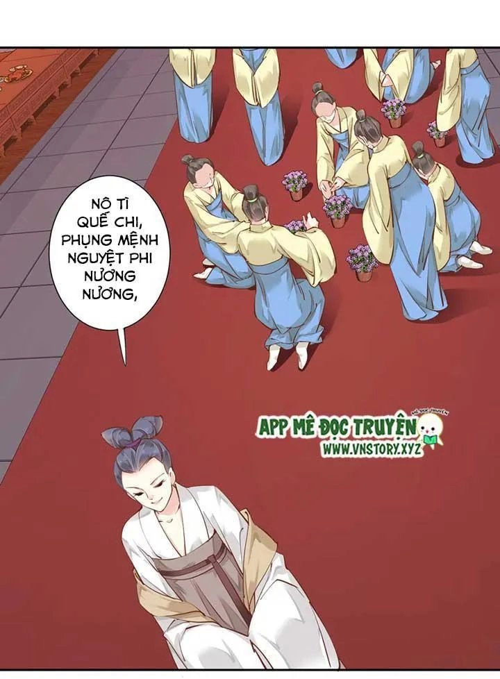 Hoàng Hậu Ương Bướng Chapter 84 - 10