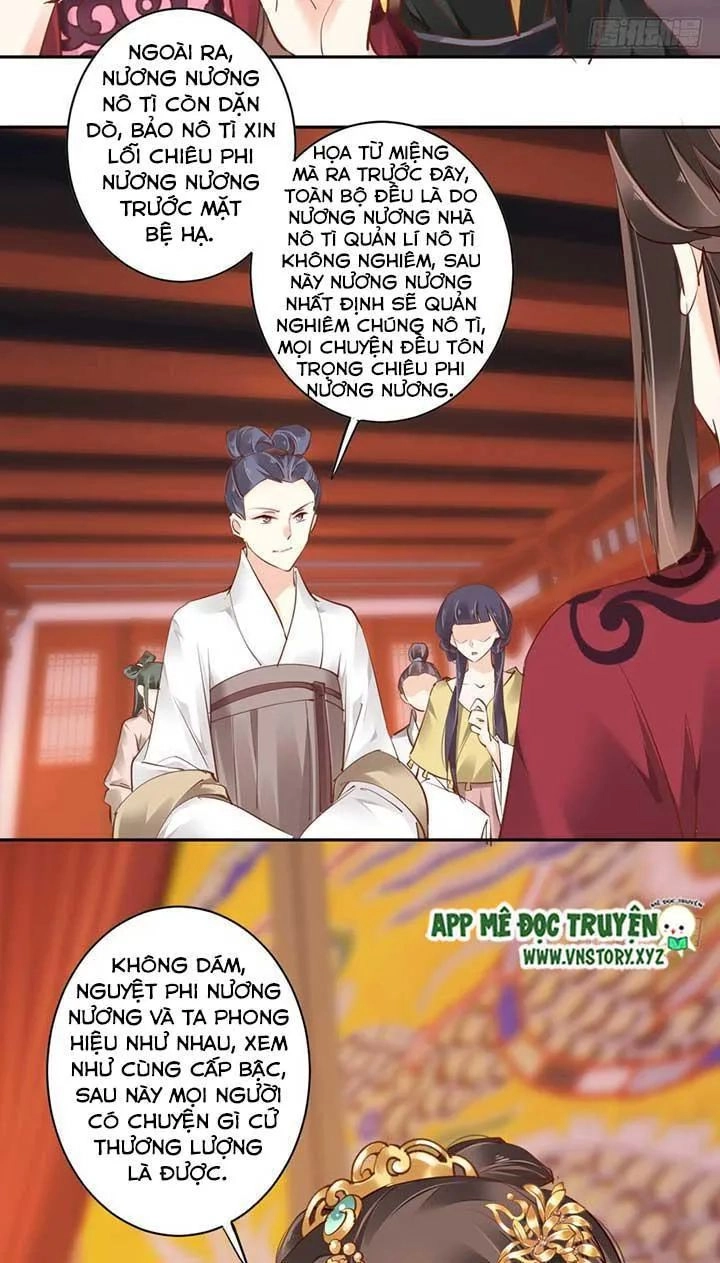 Hoàng Hậu Ương Bướng Chapter 84 - 13