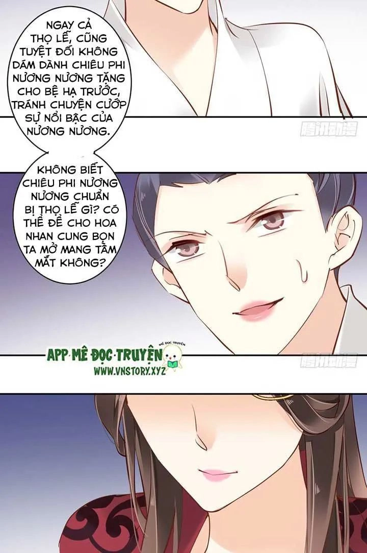 Hoàng Hậu Ương Bướng Chapter 84 - 15
