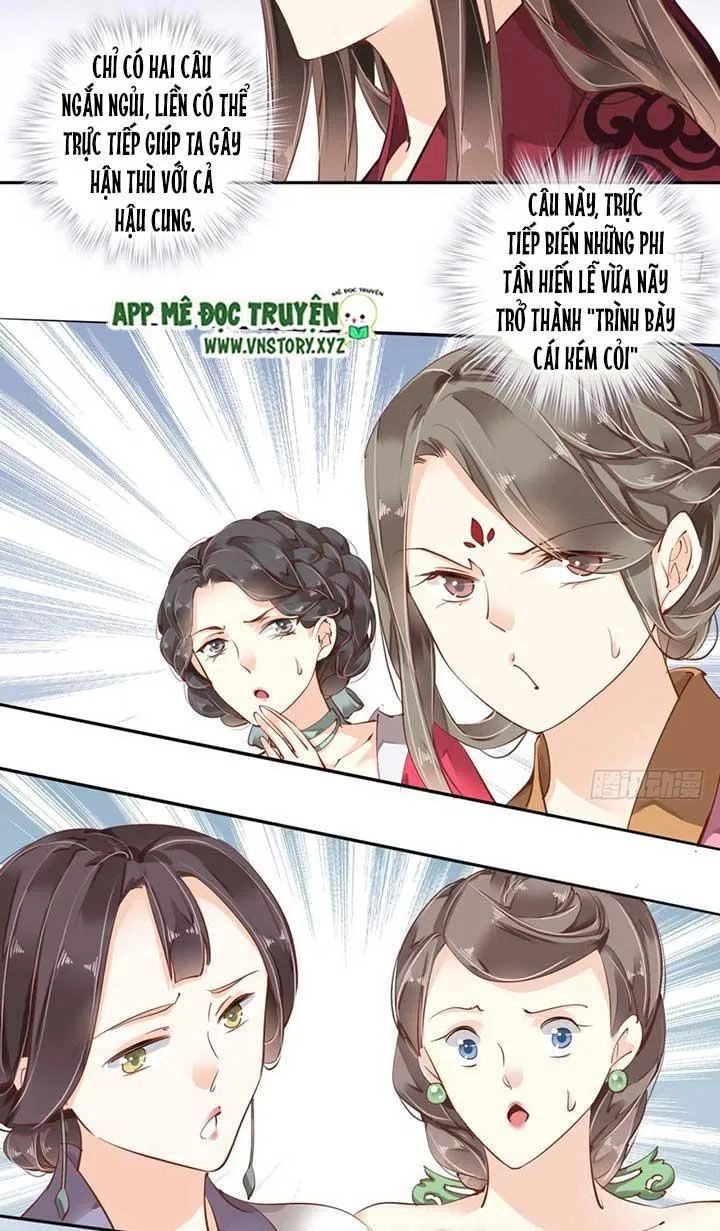 Hoàng Hậu Ương Bướng Chapter 84 - 22