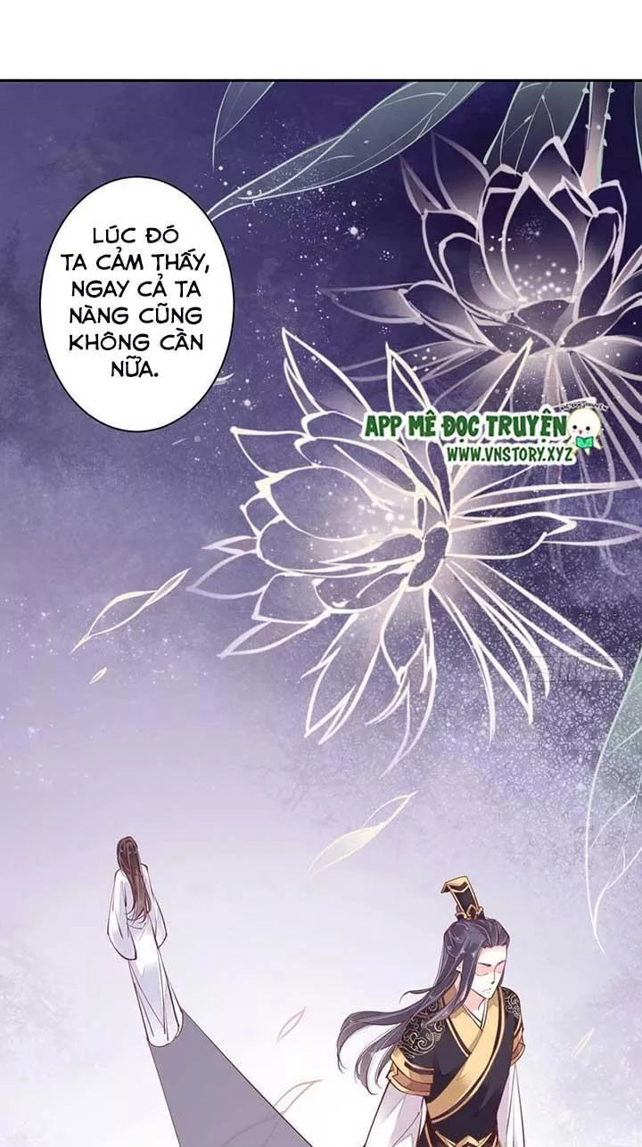 Hoàng Hậu Ương Bướng Chapter 87 - 2