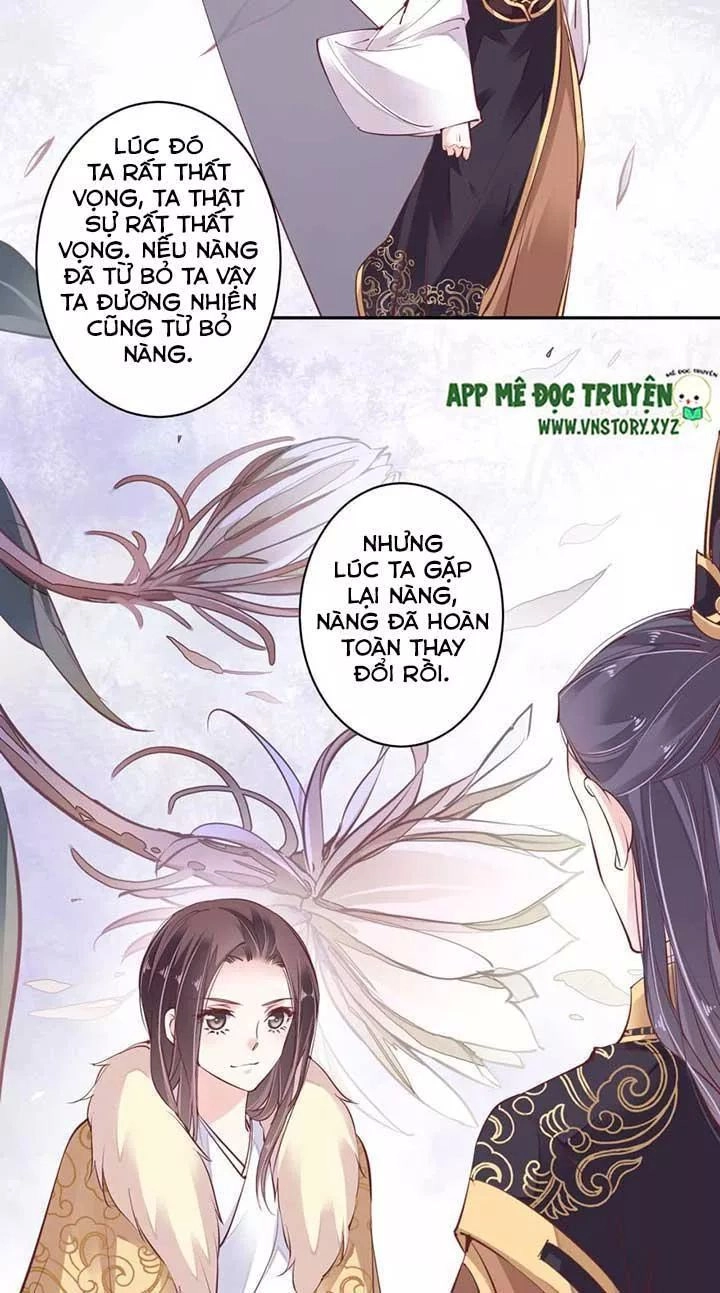 Hoàng Hậu Ương Bướng Chapter 87 - 3