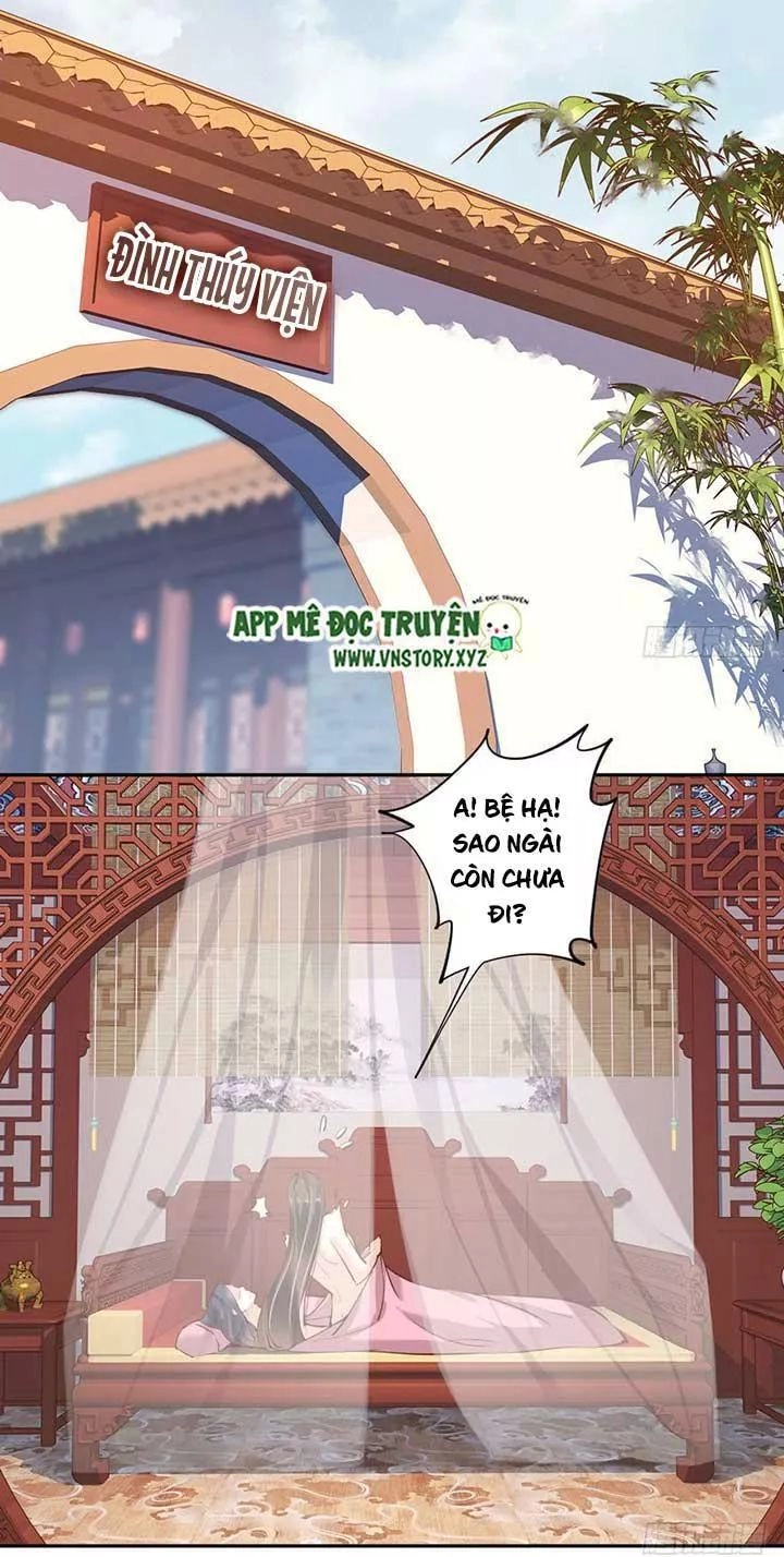 Hoàng Hậu Ương Bướng Chapter 87 - 9