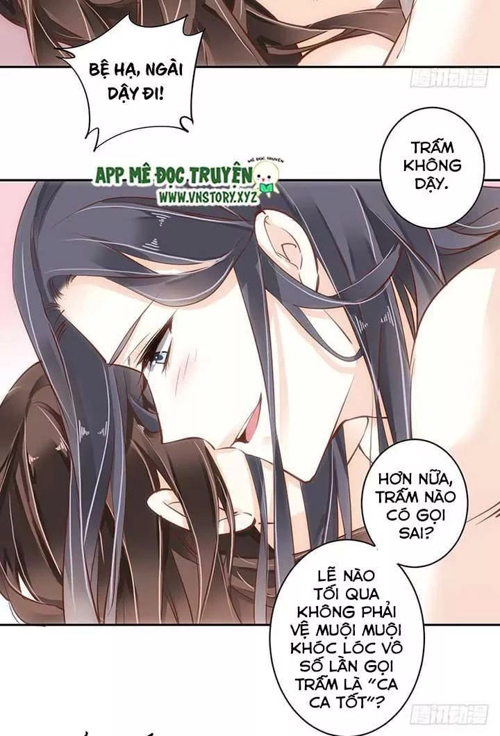 Hoàng Hậu Ương Bướng Chapter 87 - 12