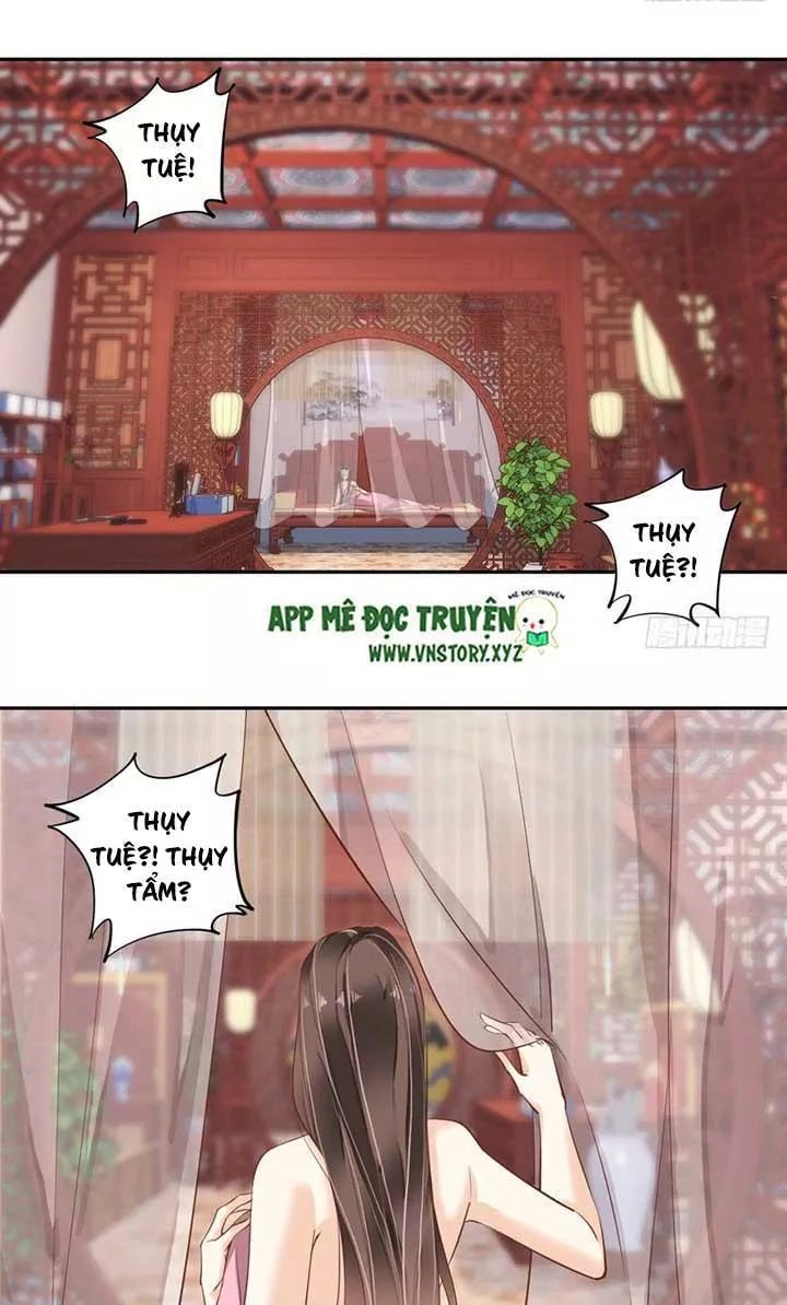 Hoàng Hậu Ương Bướng Chapter 87 - 17