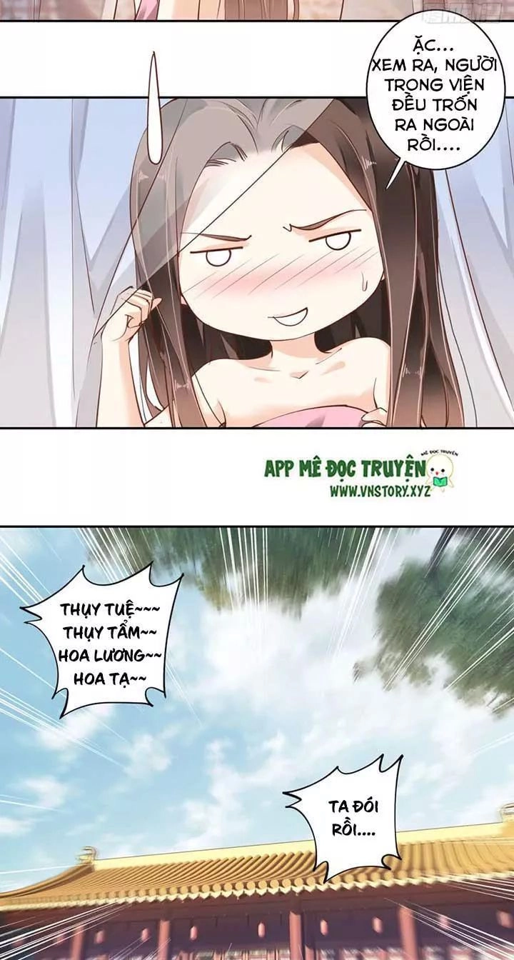 Hoàng Hậu Ương Bướng Chapter 87 - 18