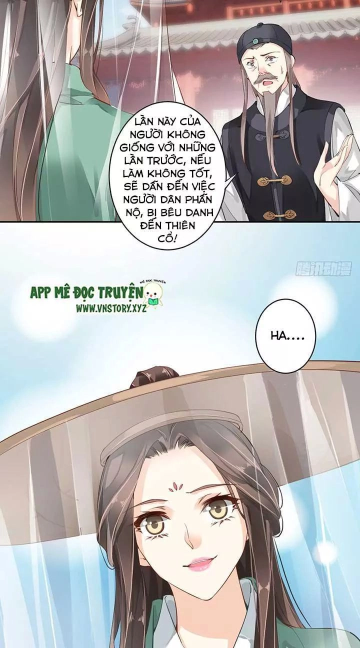 Hoàng Hậu Ương Bướng Chapter 89 - 15
