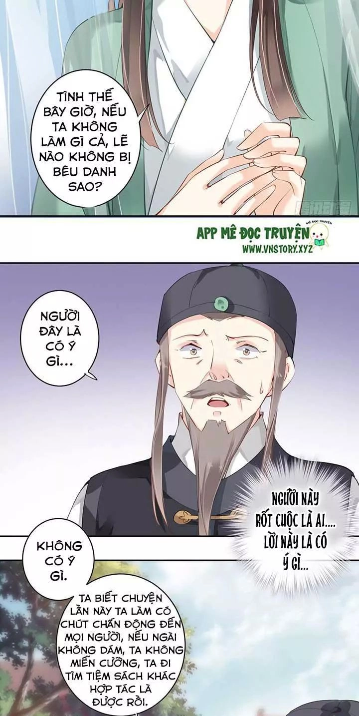 Hoàng Hậu Ương Bướng Chapter 89 - 16