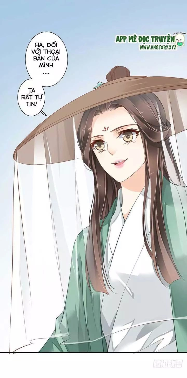 Hoàng Hậu Ương Bướng Chapter 89 - 22