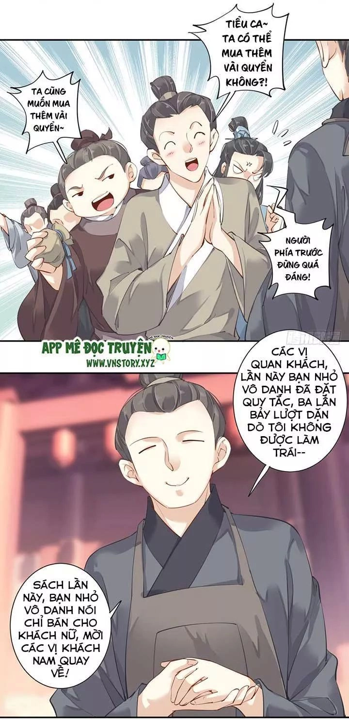 Hoàng Hậu Ương Bướng Chapter 90 - 3