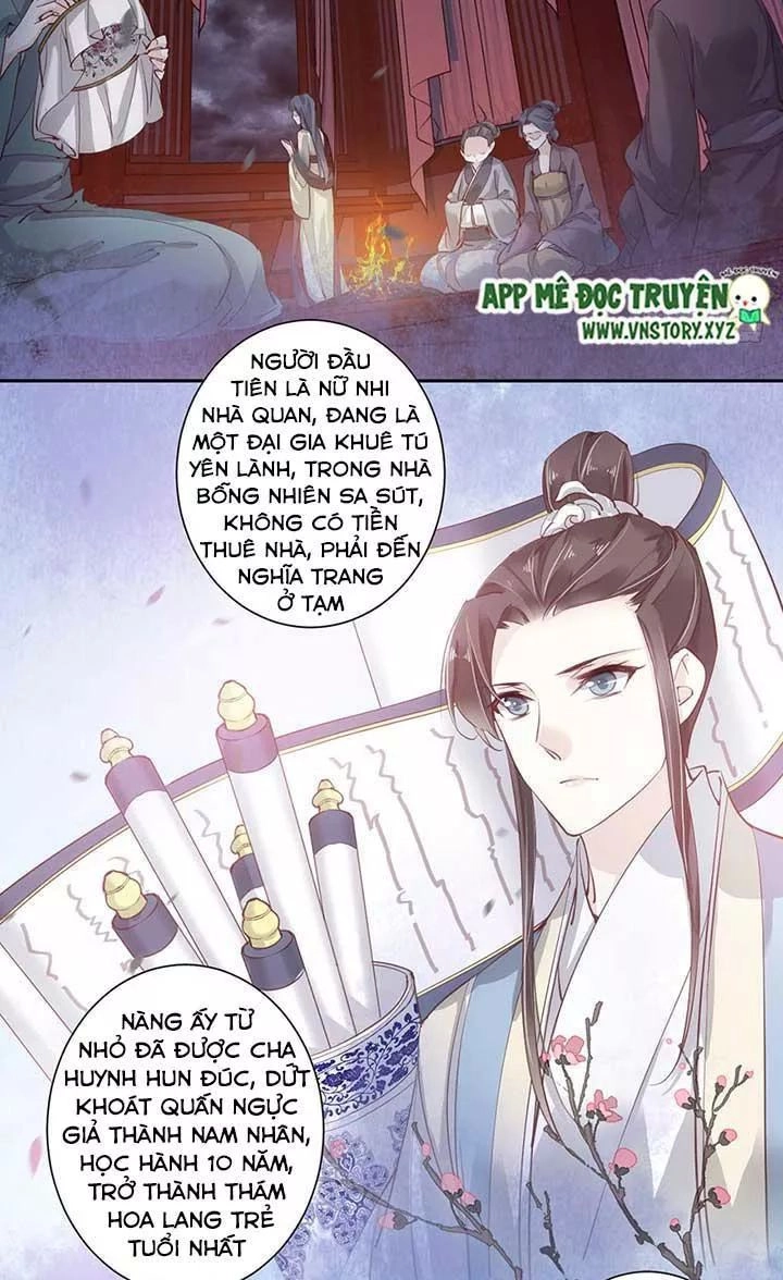 Hoàng Hậu Ương Bướng Chapter 90 - 14