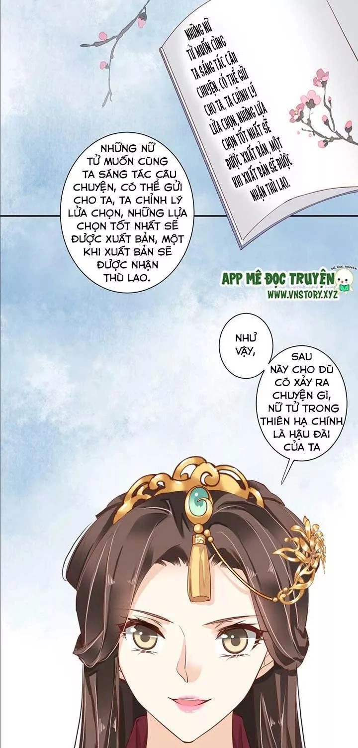 Hoàng Hậu Ương Bướng Chapter 91 - 5