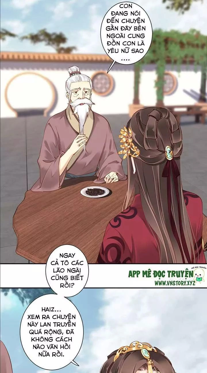 Hoàng Hậu Ương Bướng Chapter 91 - 7