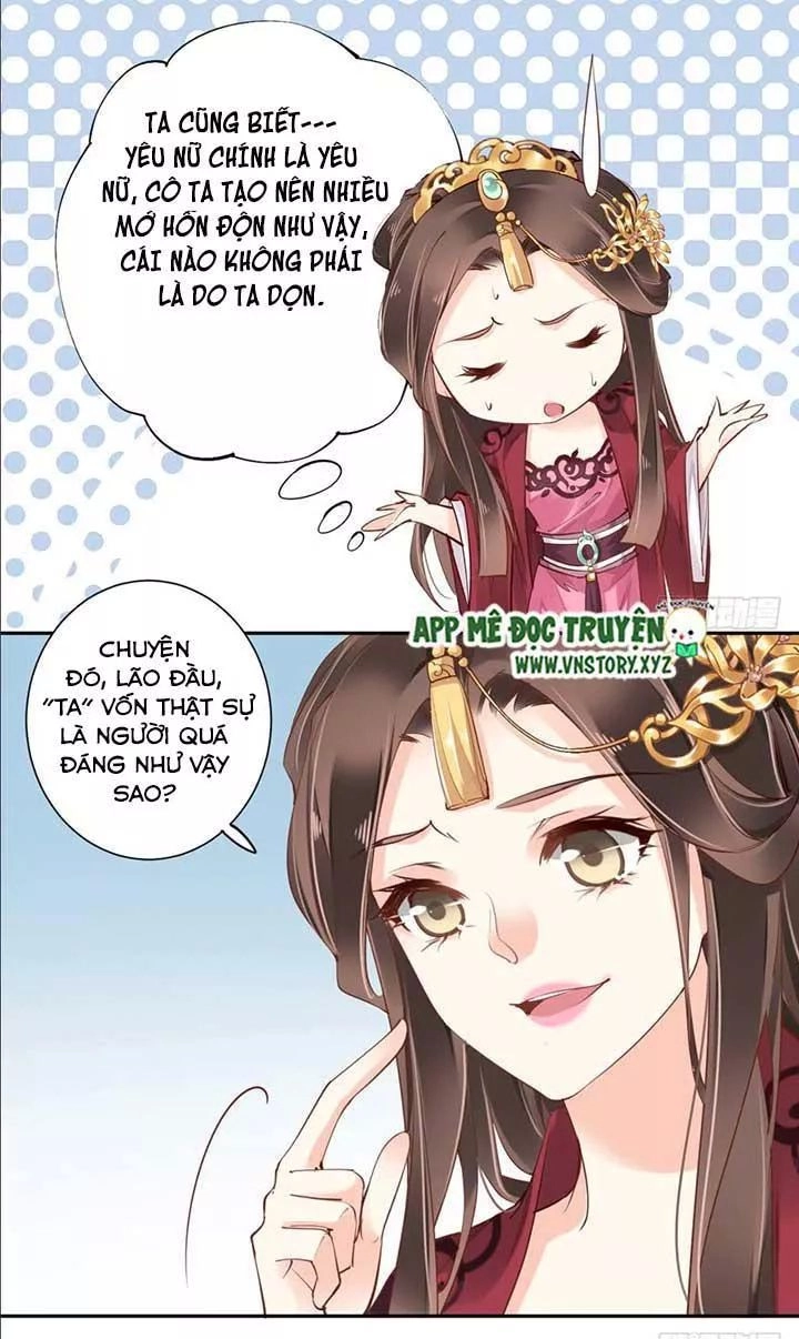 Hoàng Hậu Ương Bướng Chapter 91 - 9