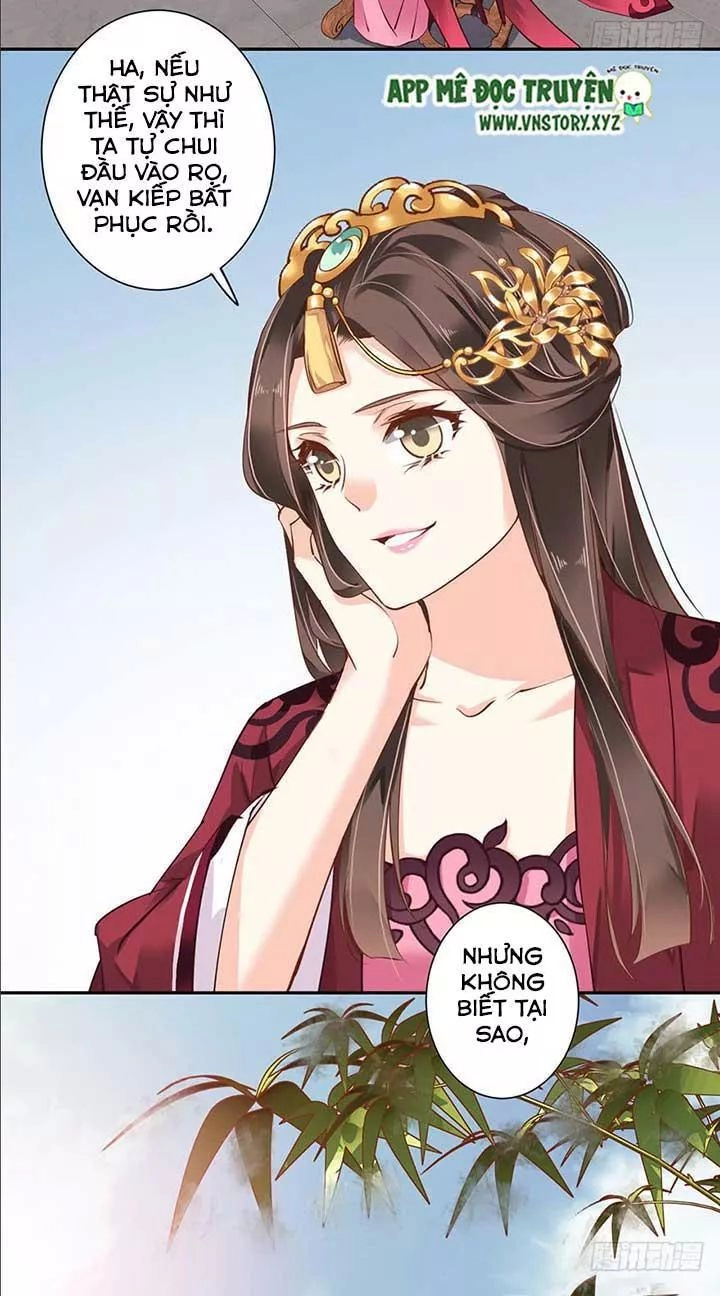 Hoàng Hậu Ương Bướng Chapter 91 - 12