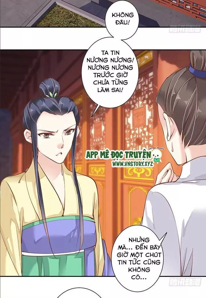 Hoàng Hậu Ương Bướng Chapter 91 - 15