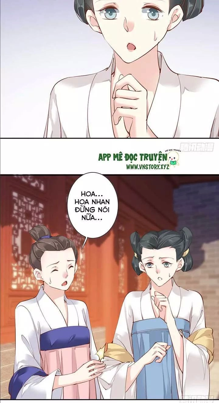 Hoàng Hậu Ương Bướng Chapter 91 - 17