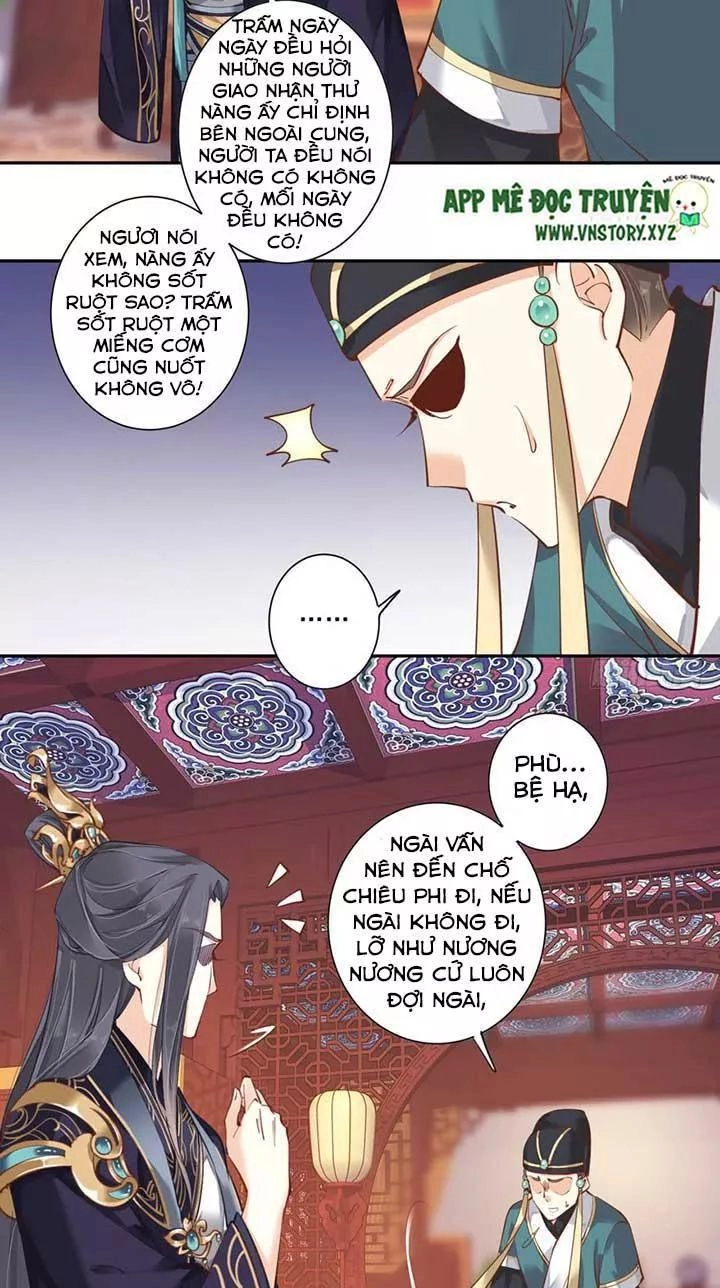 Hoàng Hậu Ương Bướng Chapter 92 - 9