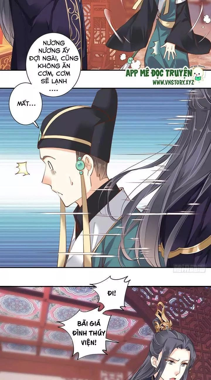 Hoàng Hậu Ương Bướng Chapter 92 - 10
