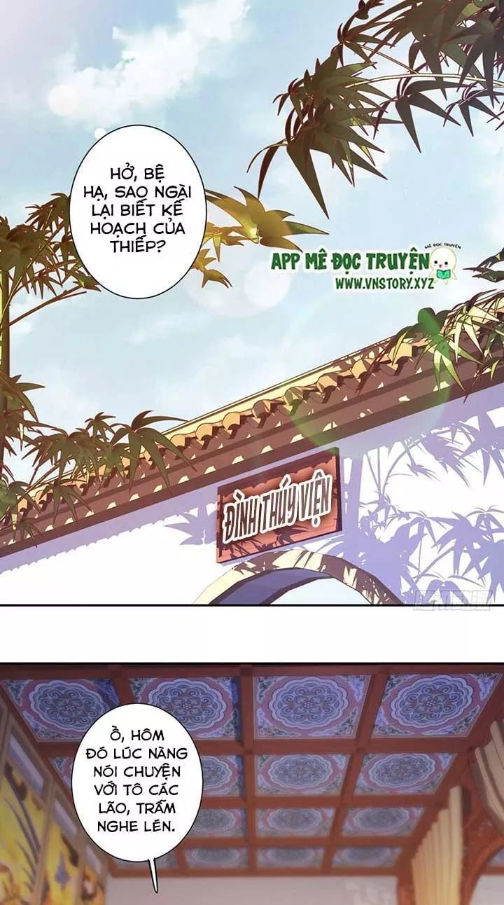 Hoàng Hậu Ương Bướng Chapter 92 - 12