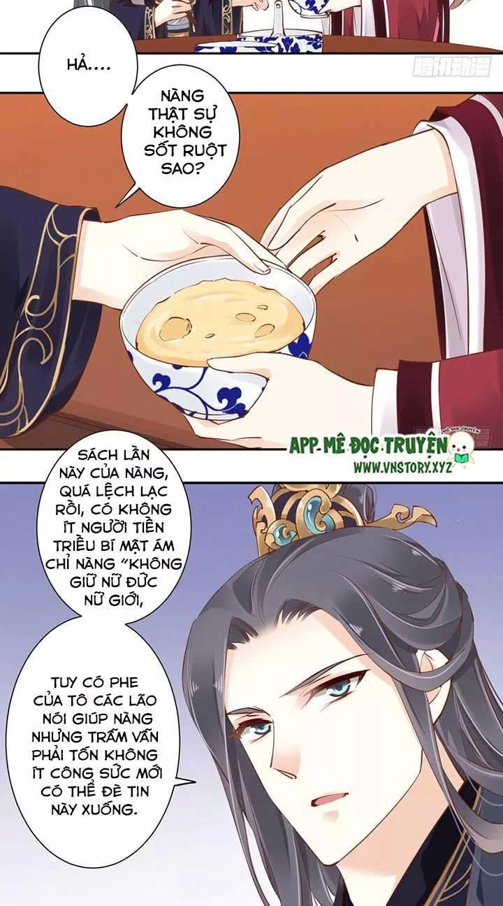 Hoàng Hậu Ương Bướng Chapter 92 - 15