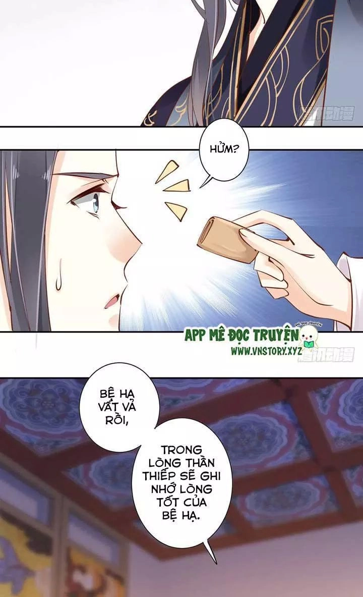 Hoàng Hậu Ương Bướng Chapter 92 - 16