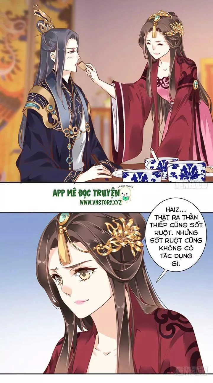 Hoàng Hậu Ương Bướng Chapter 92 - 17