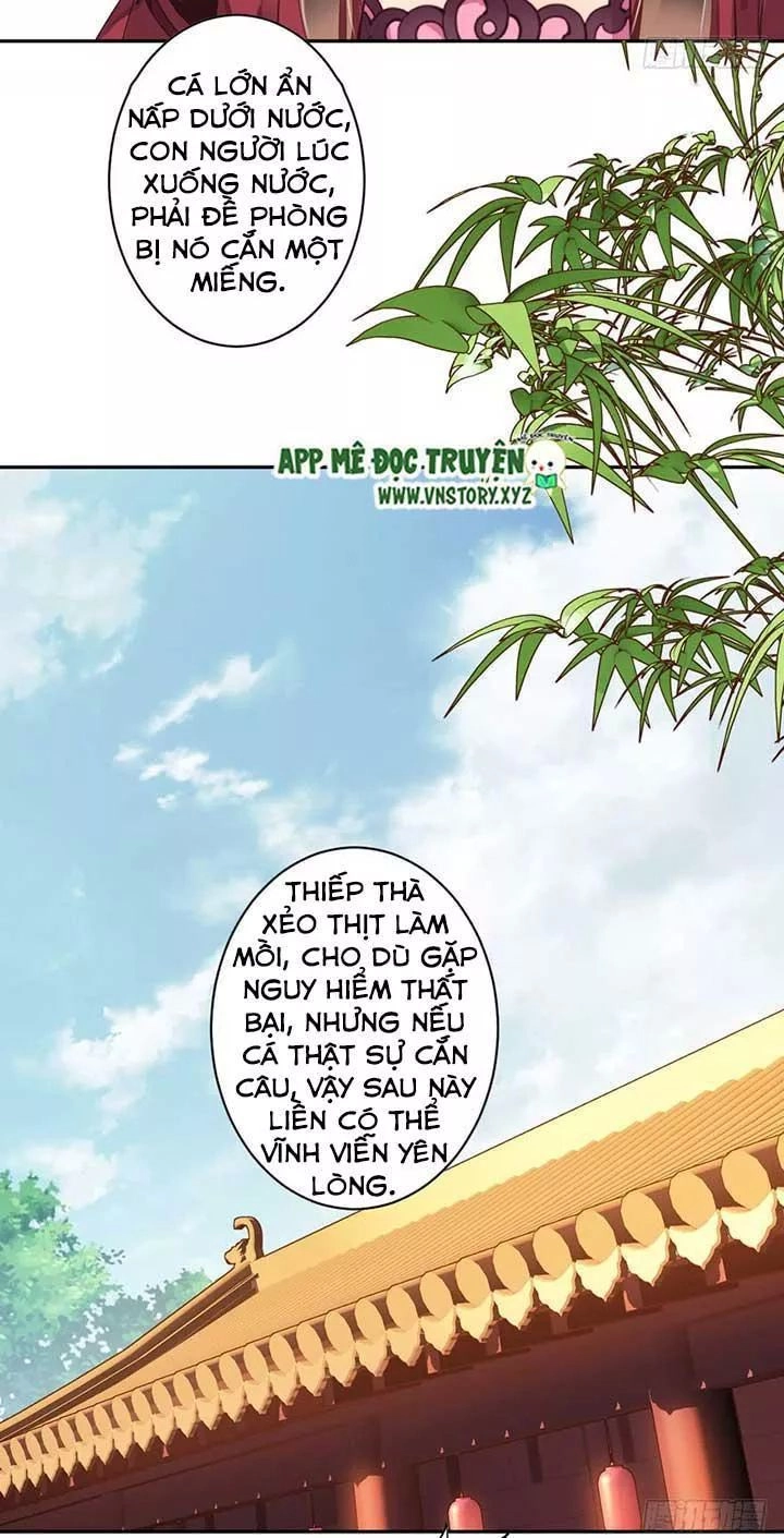 Hoàng Hậu Ương Bướng Chapter 93 - 4