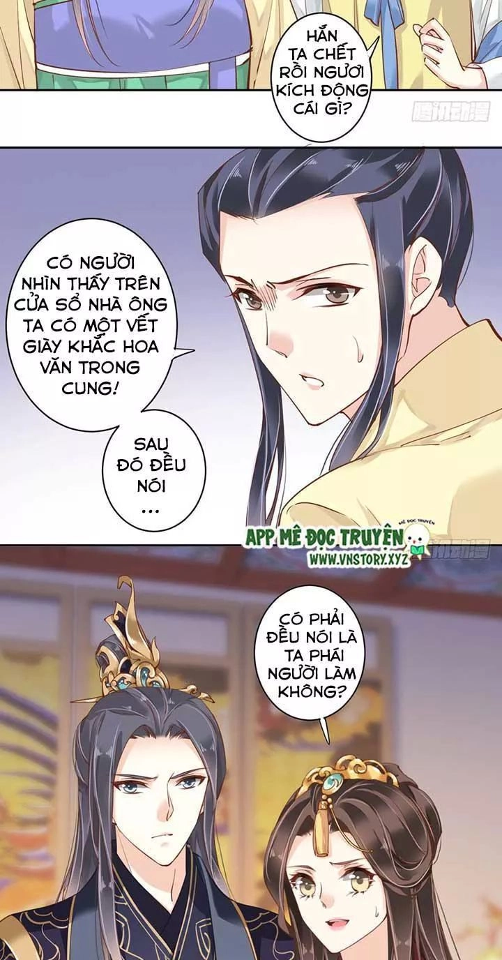 Hoàng Hậu Ương Bướng Chapter 93 - 7