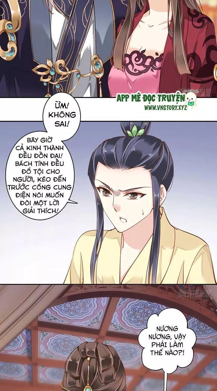 Hoàng Hậu Ương Bướng Chapter 93 - 8