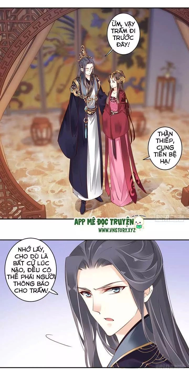Hoàng Hậu Ương Bướng Chapter 93 - 12