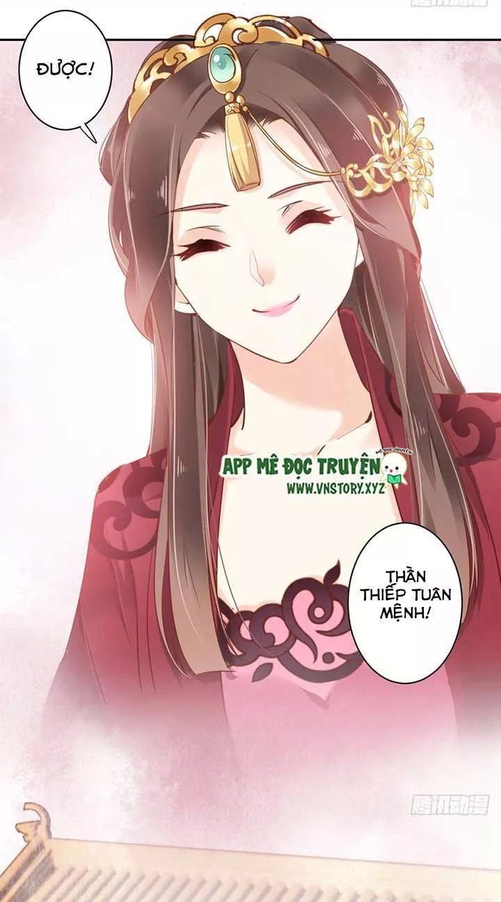 Hoàng Hậu Ương Bướng Chapter 93 - 13