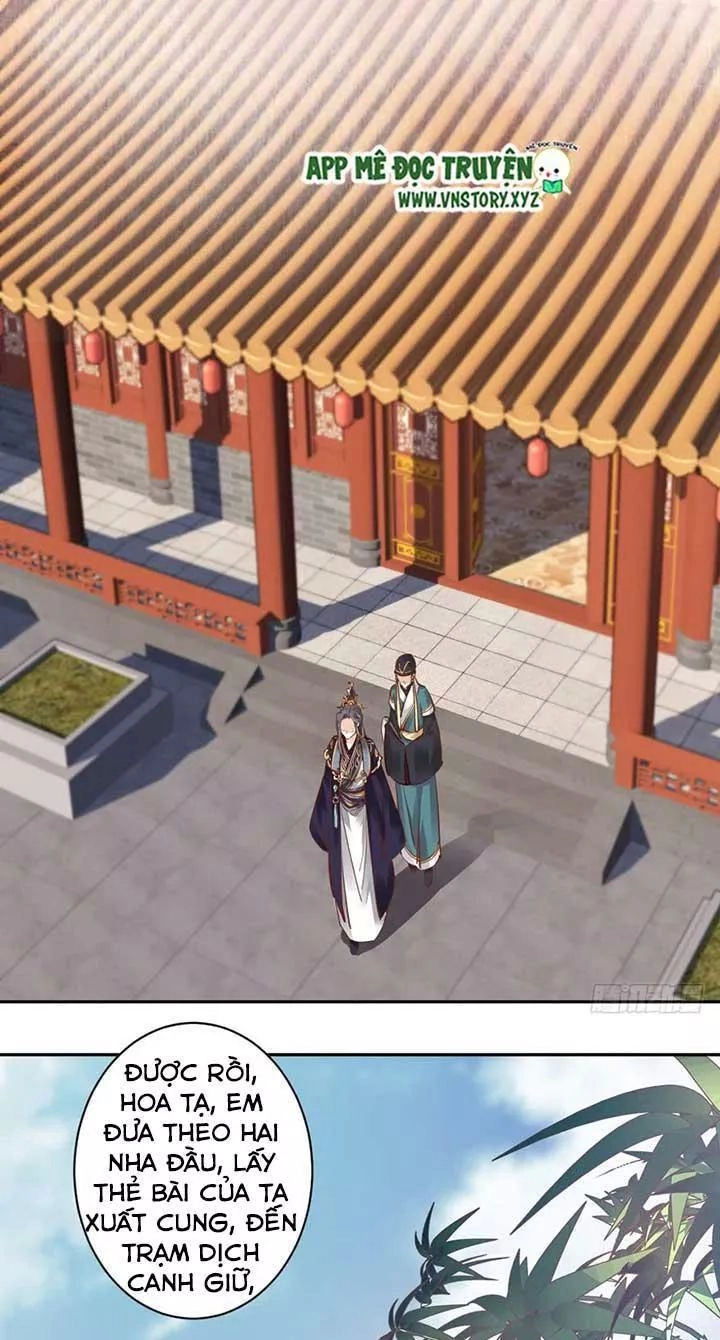 Hoàng Hậu Ương Bướng Chapter 93 - 14