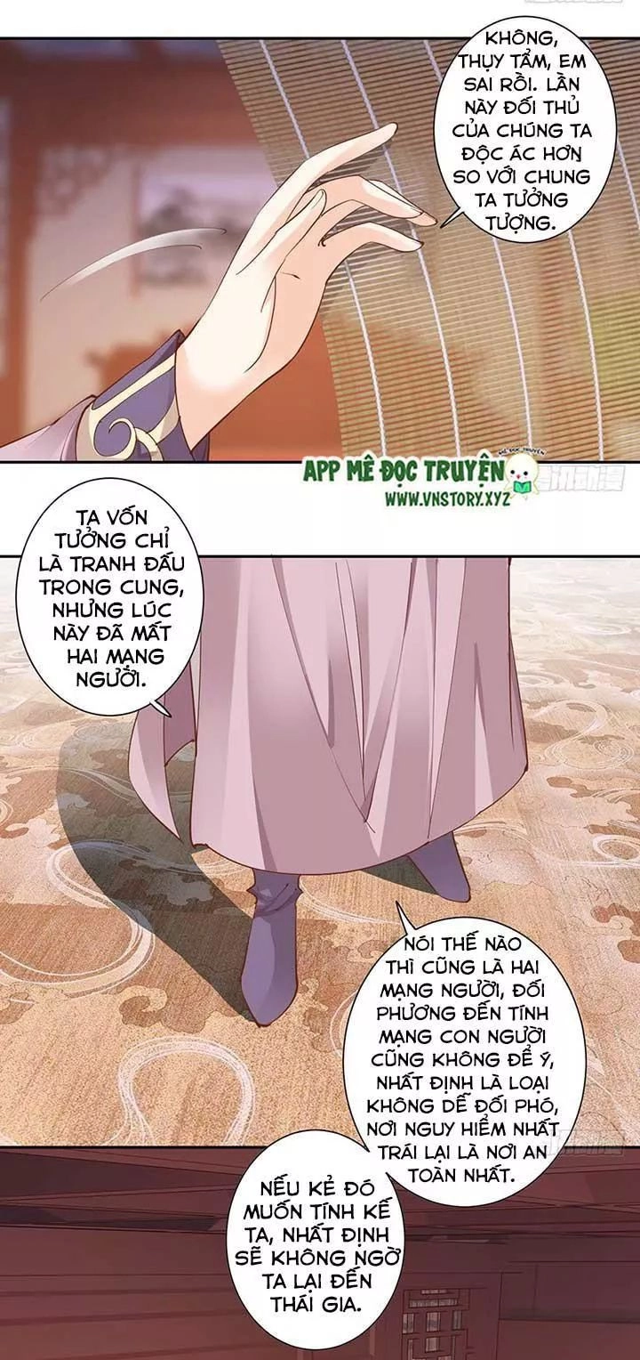 Hoàng Hậu Ương Bướng Chapter 93 - 17