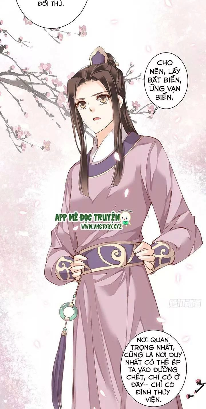 Hoàng Hậu Ương Bướng Chapter 93 - 19