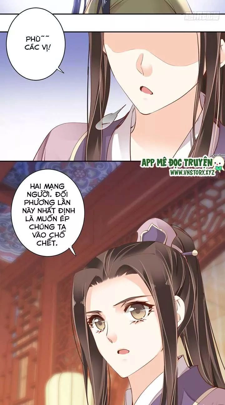 Hoàng Hậu Ương Bướng Chapter 93 - 22